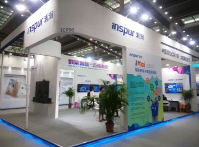 2016年浪潮集團第四屆中國電子信息博覽會會展服務亮點解析