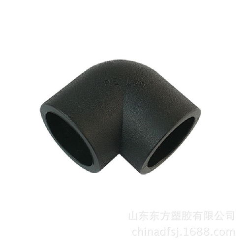PE90度承插彎頭 小口徑彎頭廠家直銷，高品質與性價比兼具
