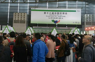 廣東天億馬信息產(chǎn)業(yè)股份 聚焦智慧城市與信息化服務(wù)的綜合解決方案提供商